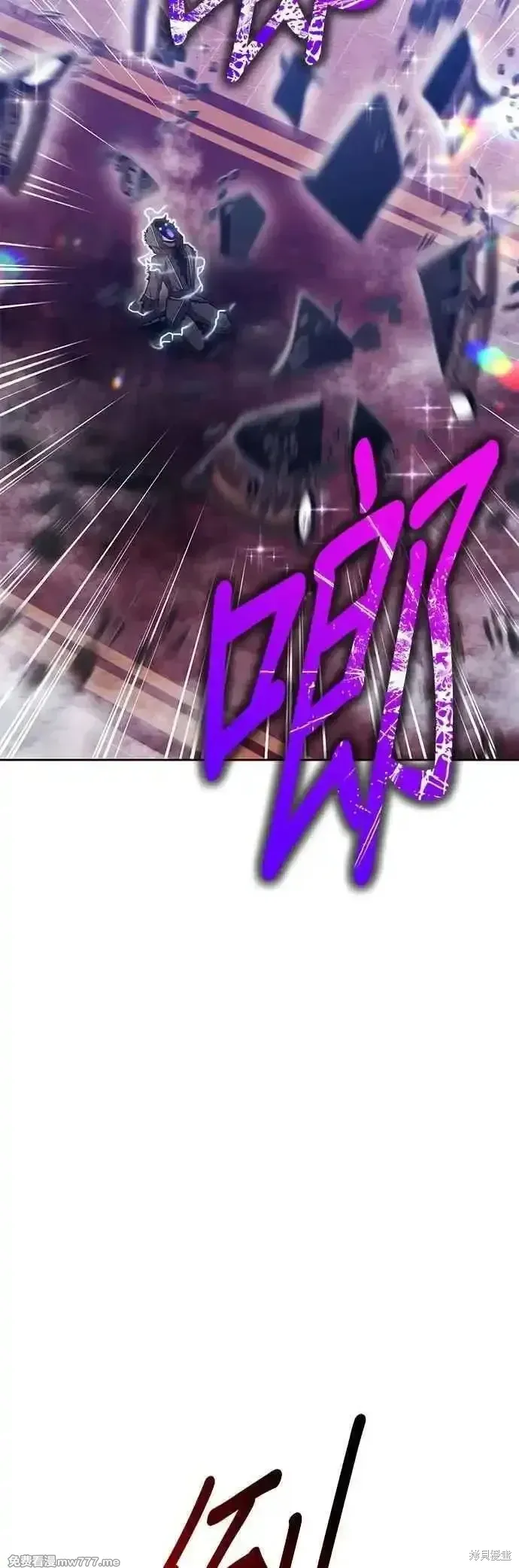 第二季 第54话53