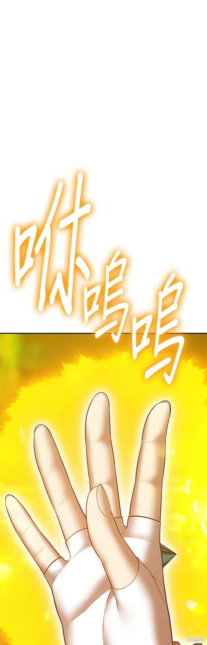 第二季 第60话89