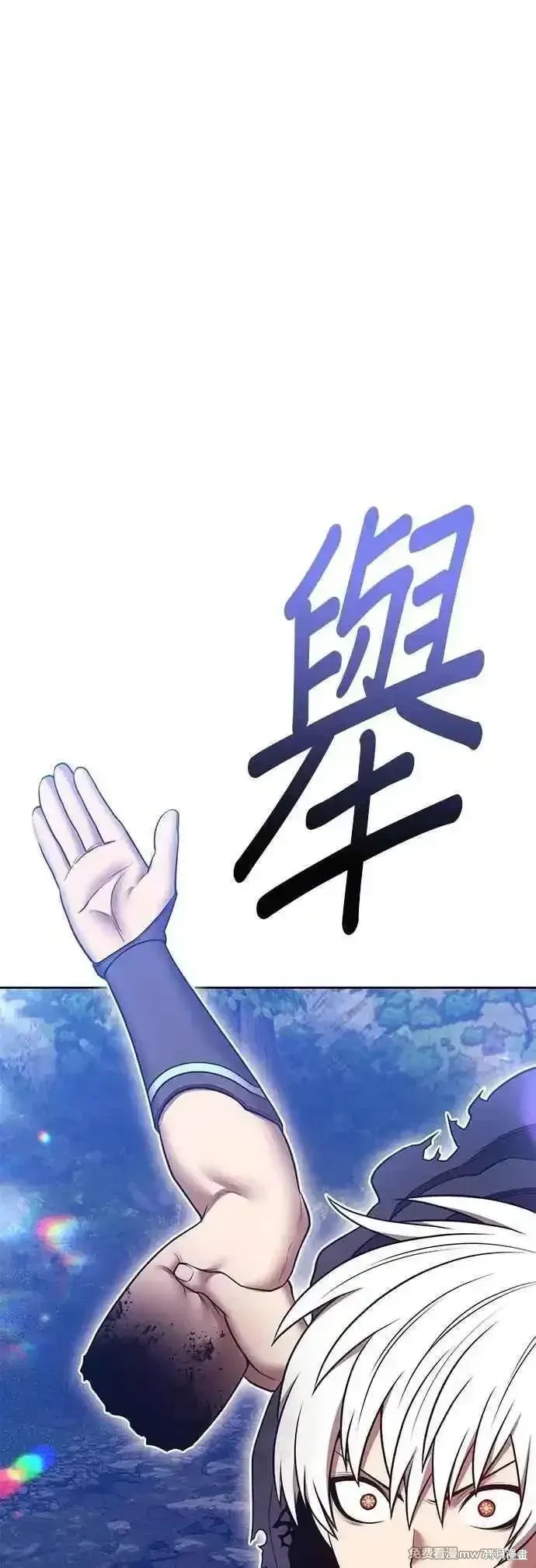 第二季 第56话42