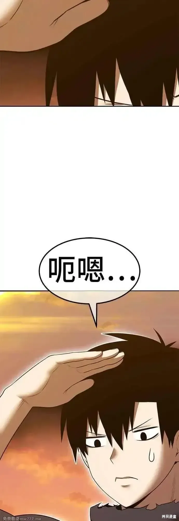 第二季 第54话59