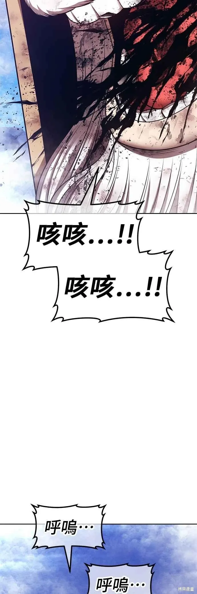 第二季 第60话182