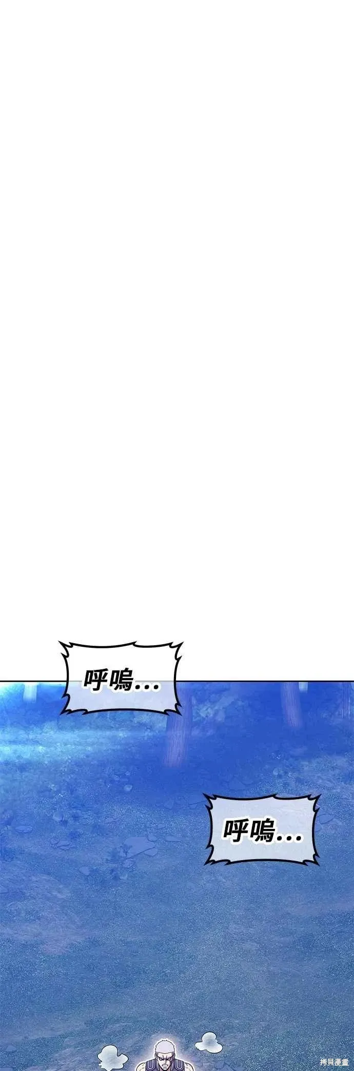 第二季 第61话174