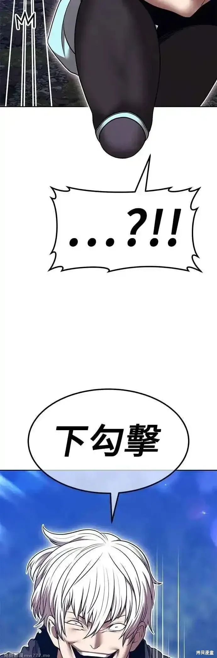 第二季 第56话35