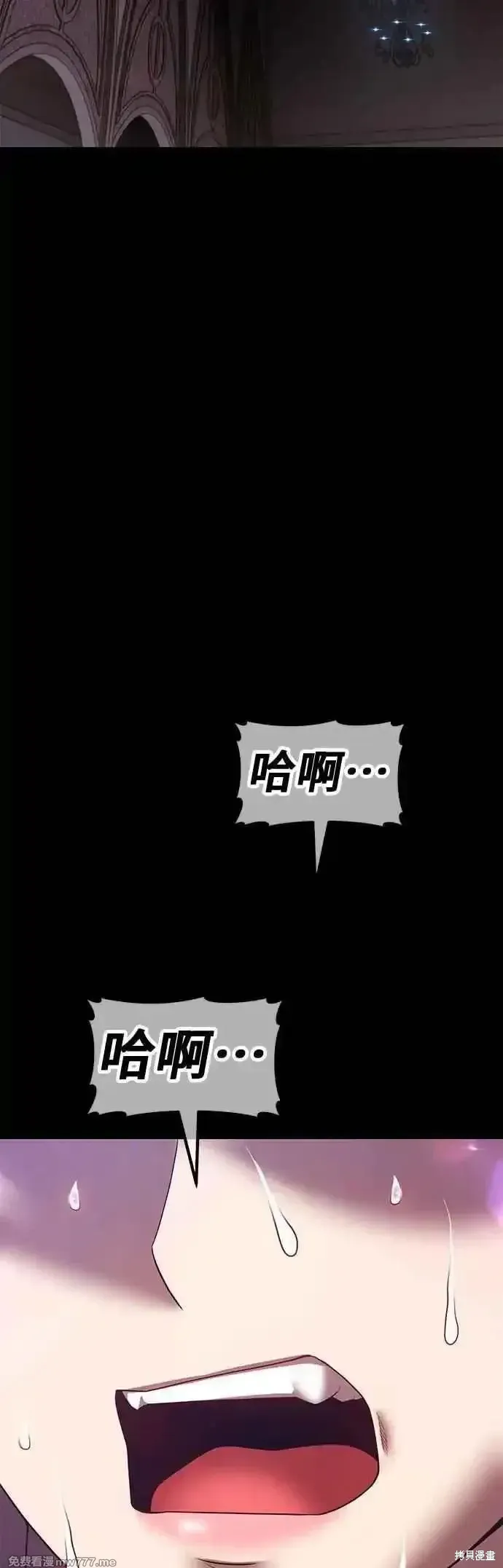 第二季 第57话1