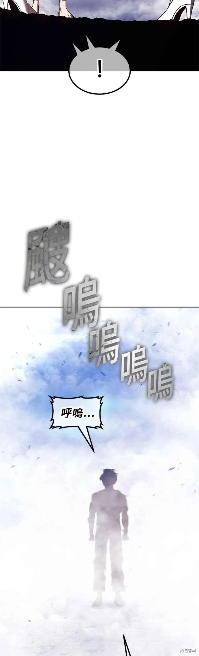 第二季 第61话142