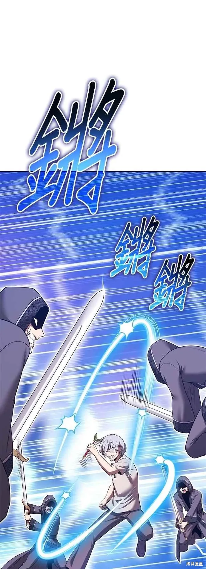 第二季 第61话65