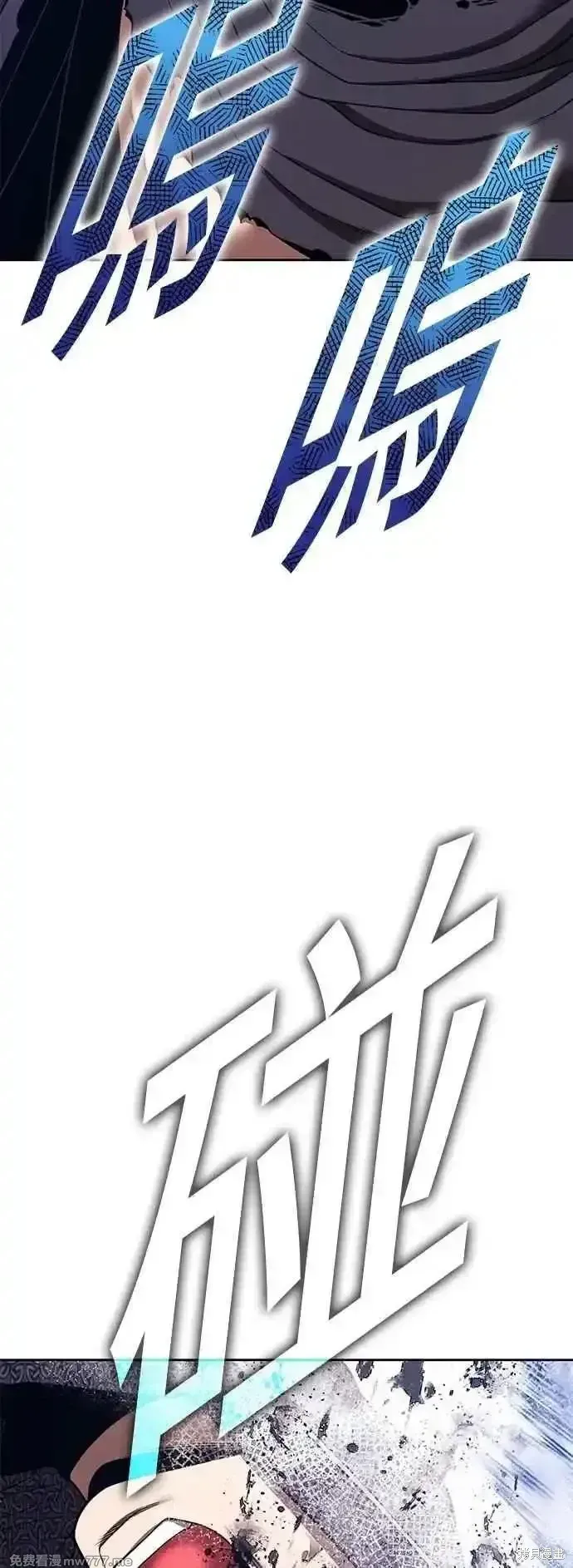第二季 第55话79