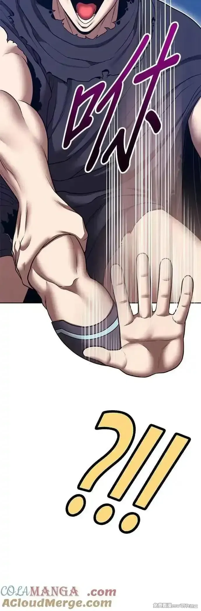 第二季 第56话36