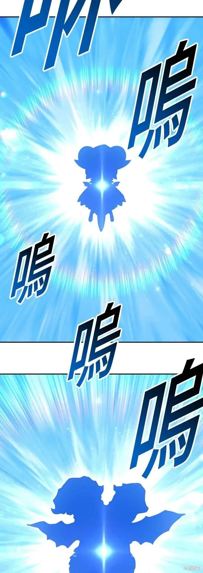 第二季 第59话215