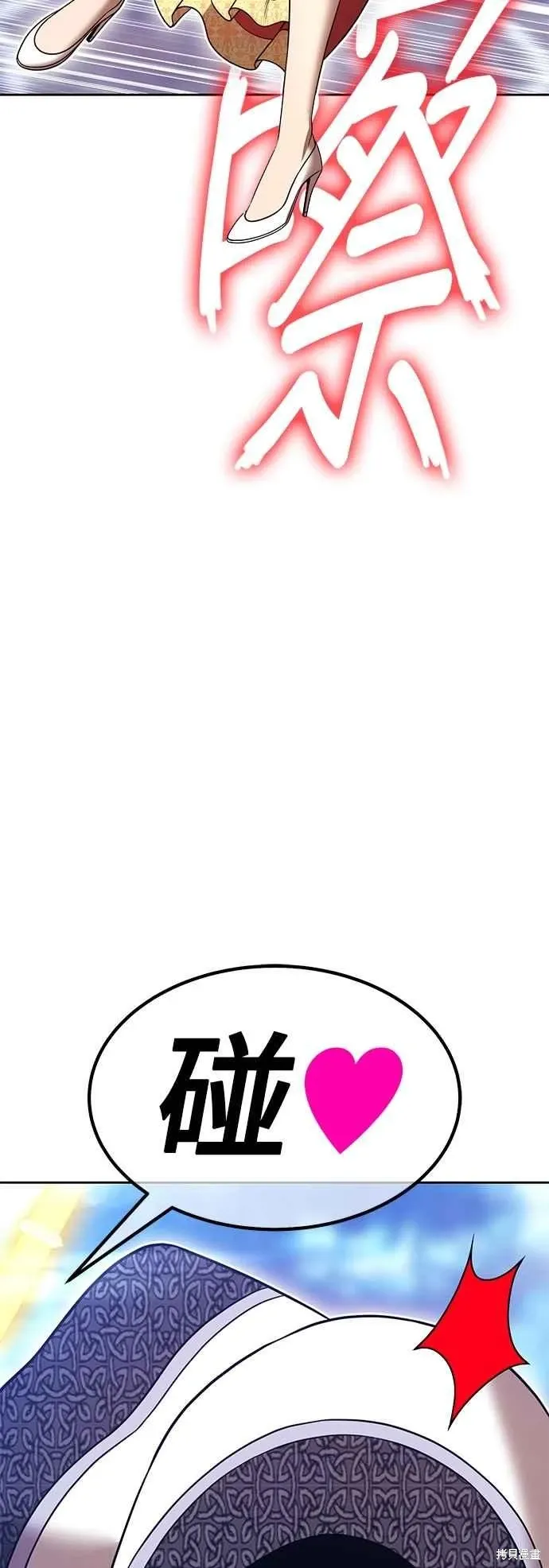 第二季 第61话119