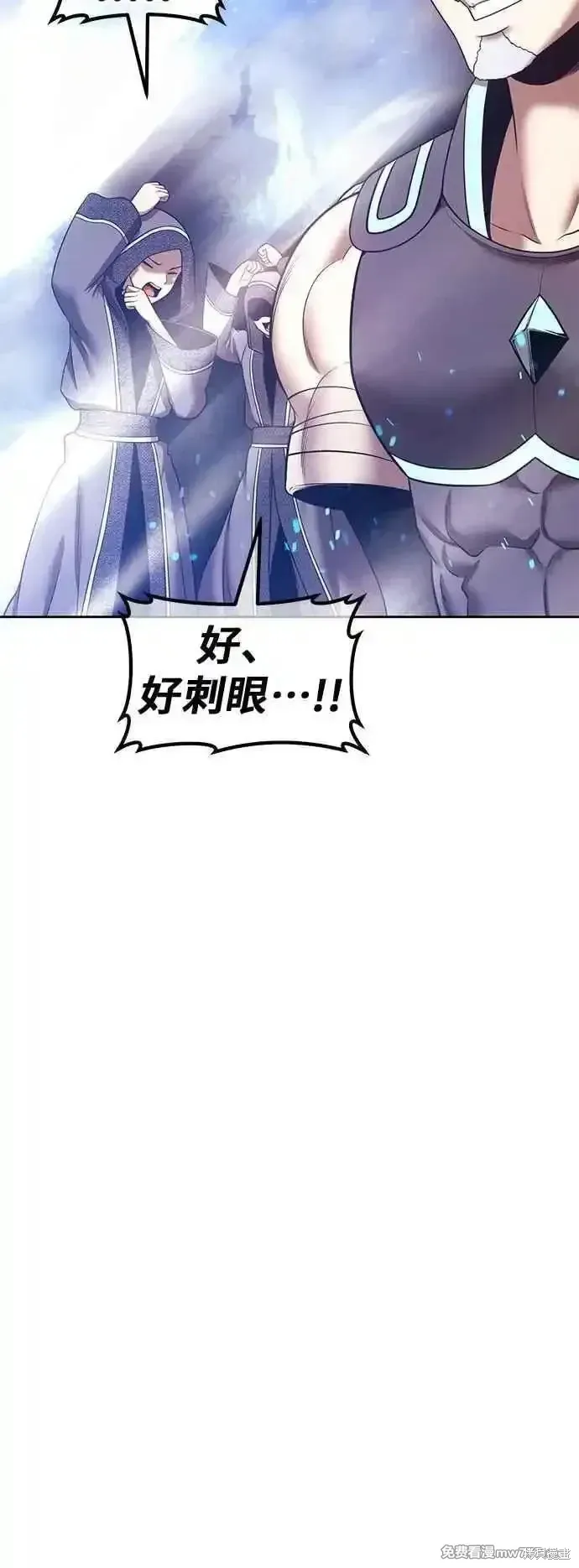 第二季 第57话177