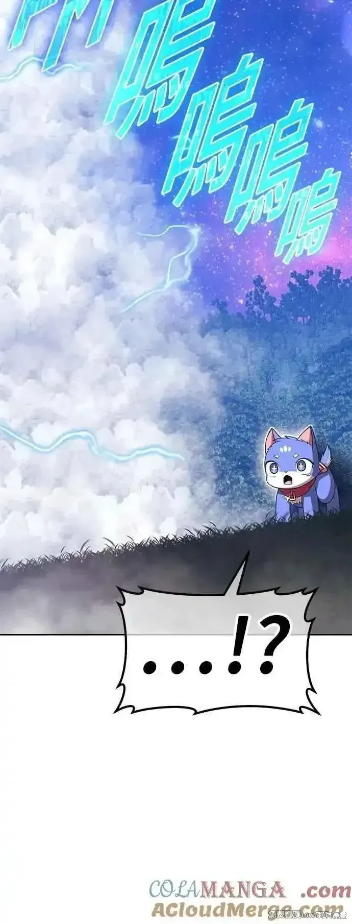 第二季 第54话156