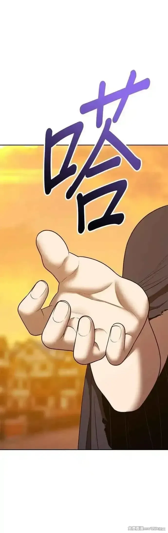 第二季 第54话70