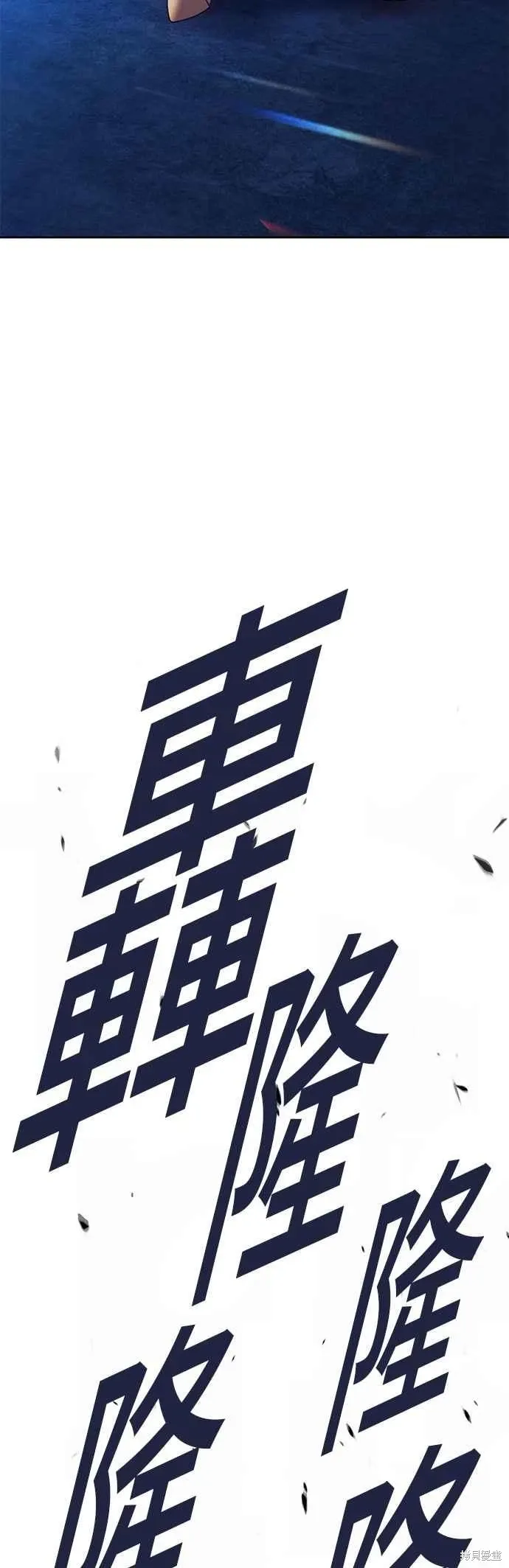 第二季 第60话10