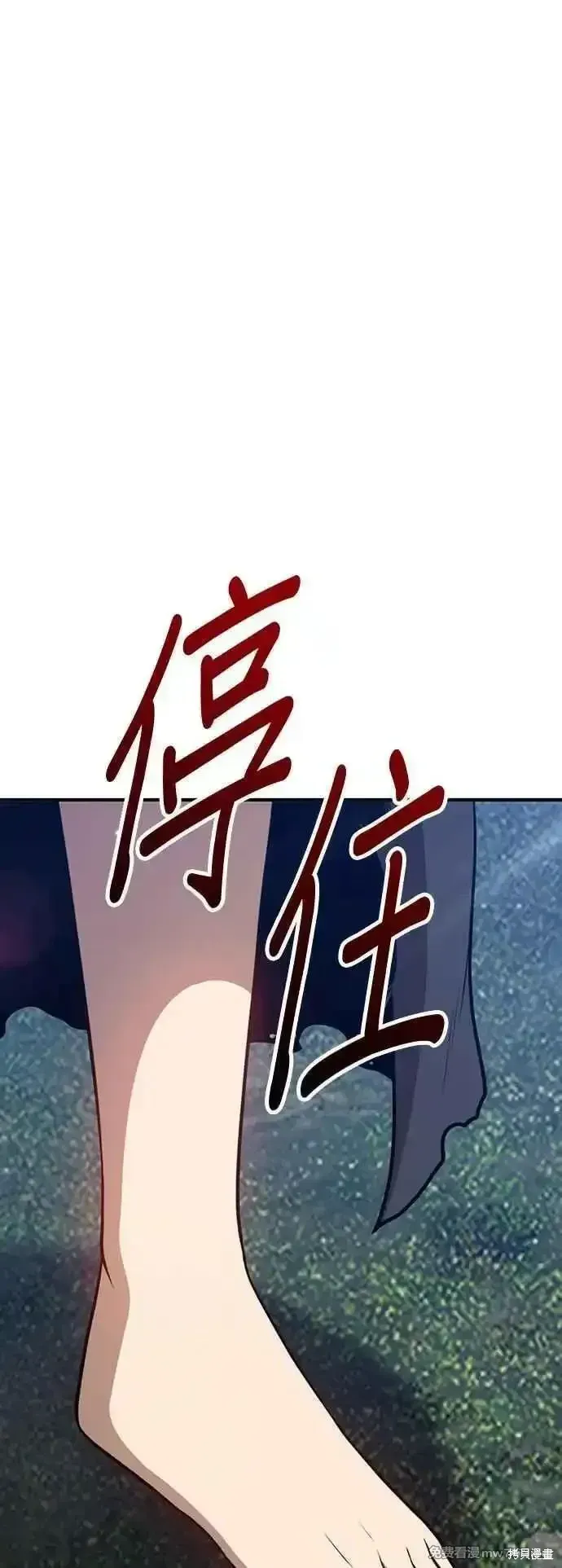 第二季 第57话63