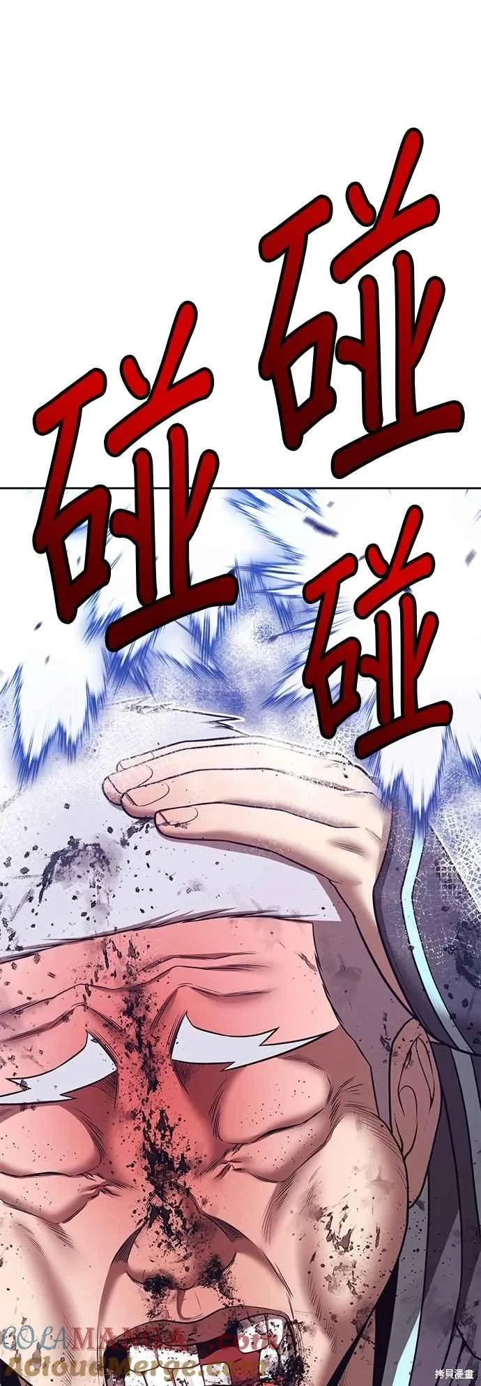 第二季 第62话120