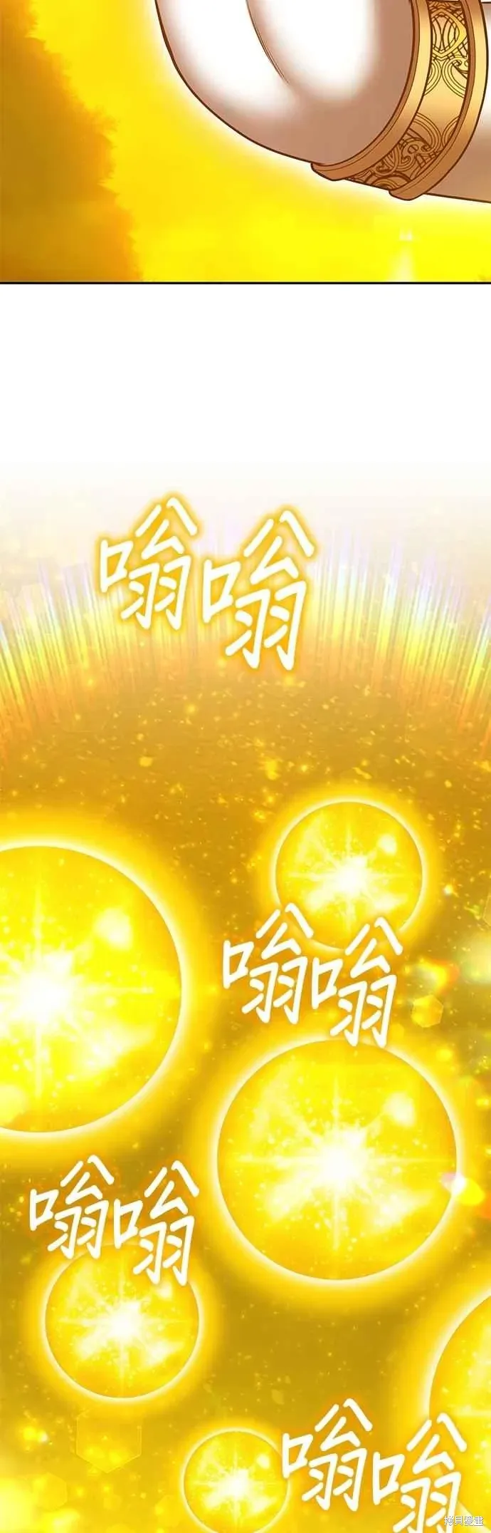 第二季 第60话90