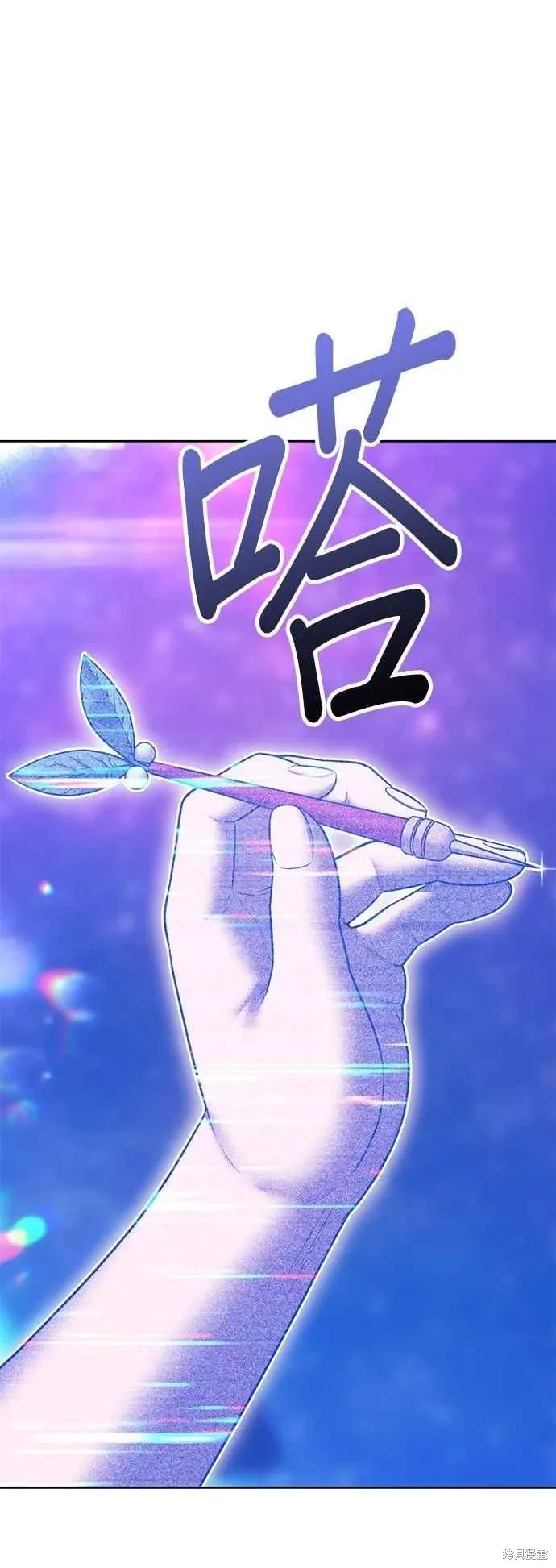 第二季 第61话30