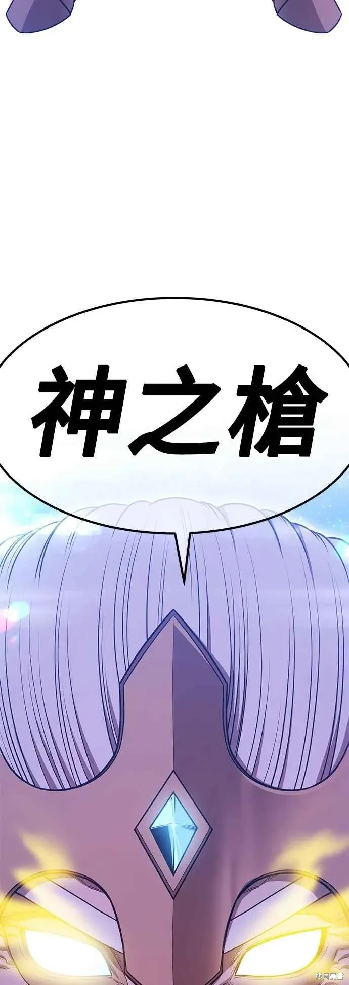 第二季 第59话105