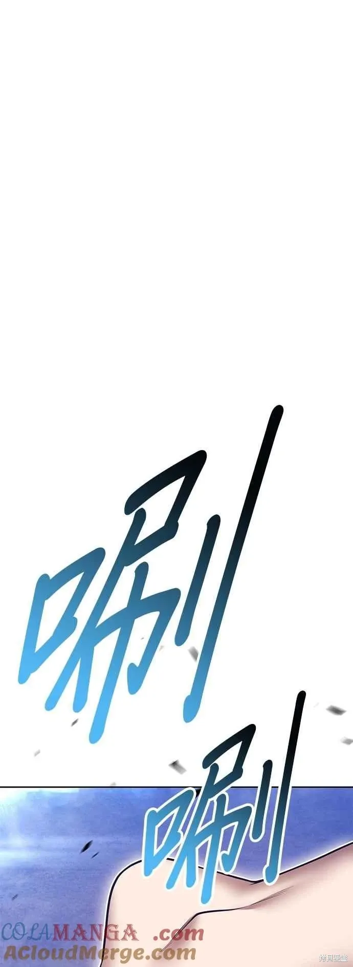 第二季 第59话92