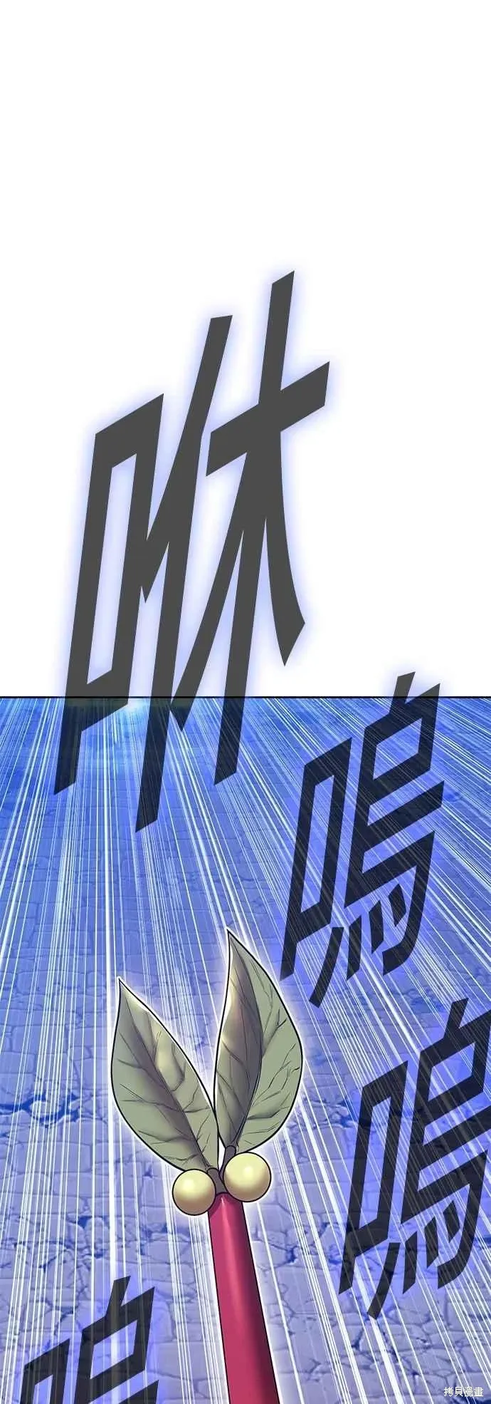 第二季 第61话14