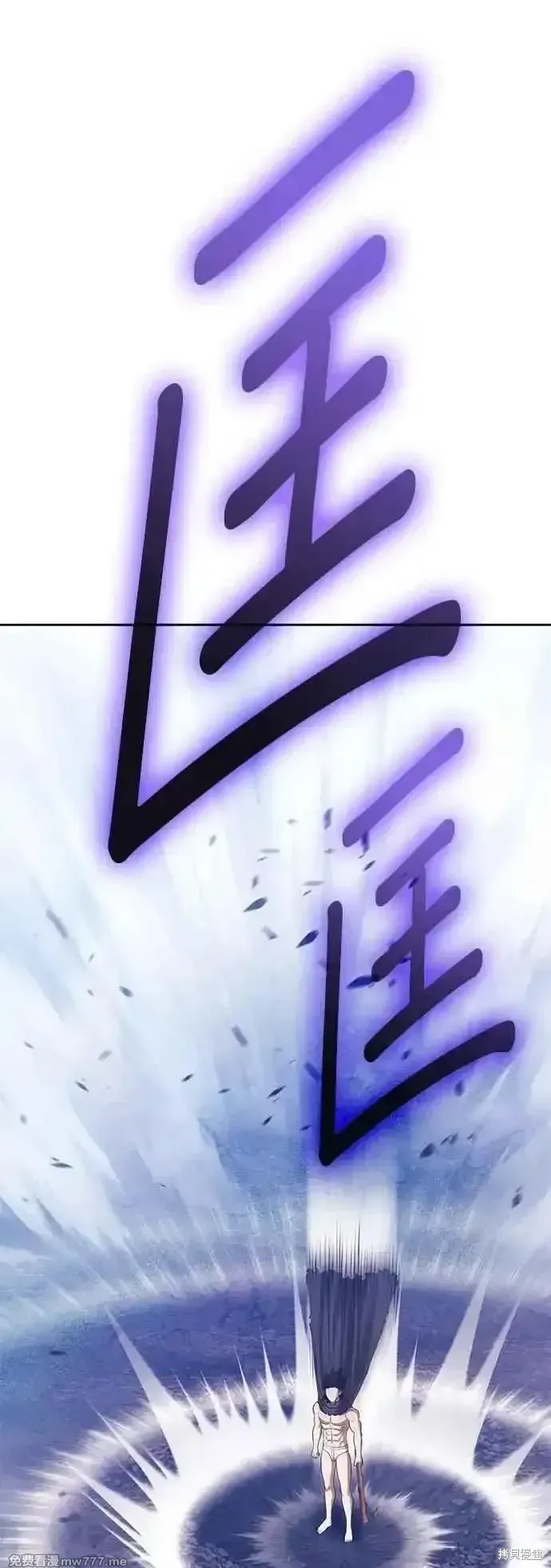 第二季 第54话181