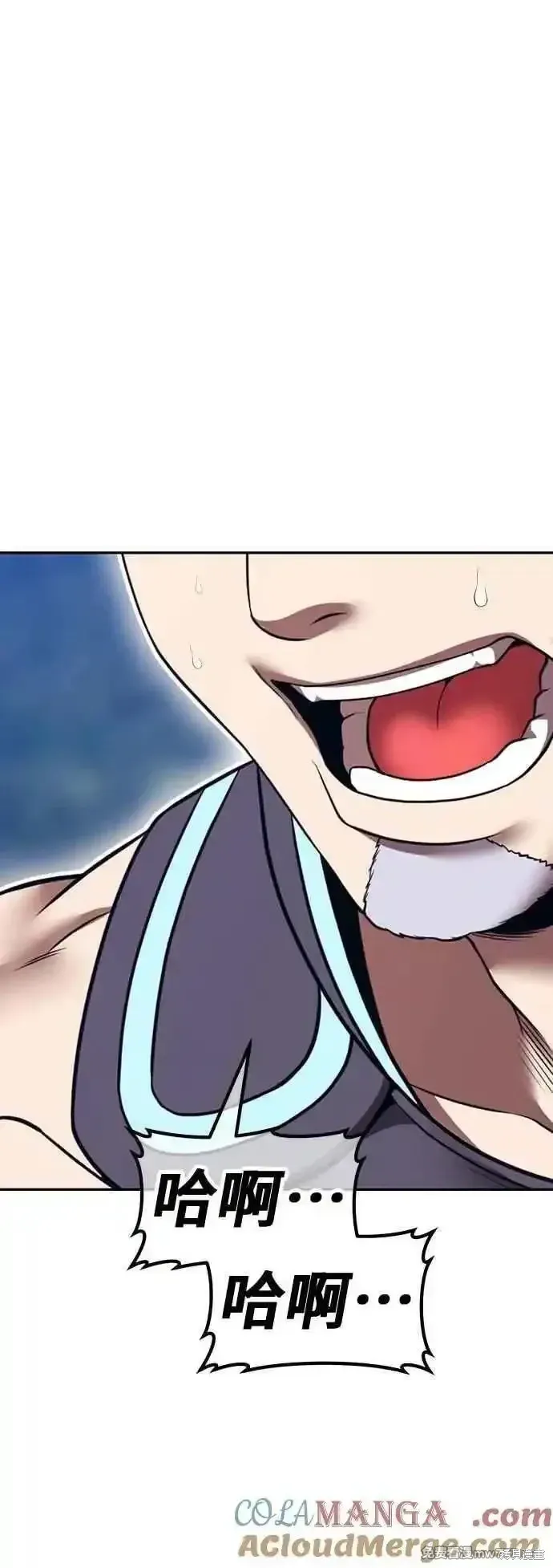 第二季 第56话20