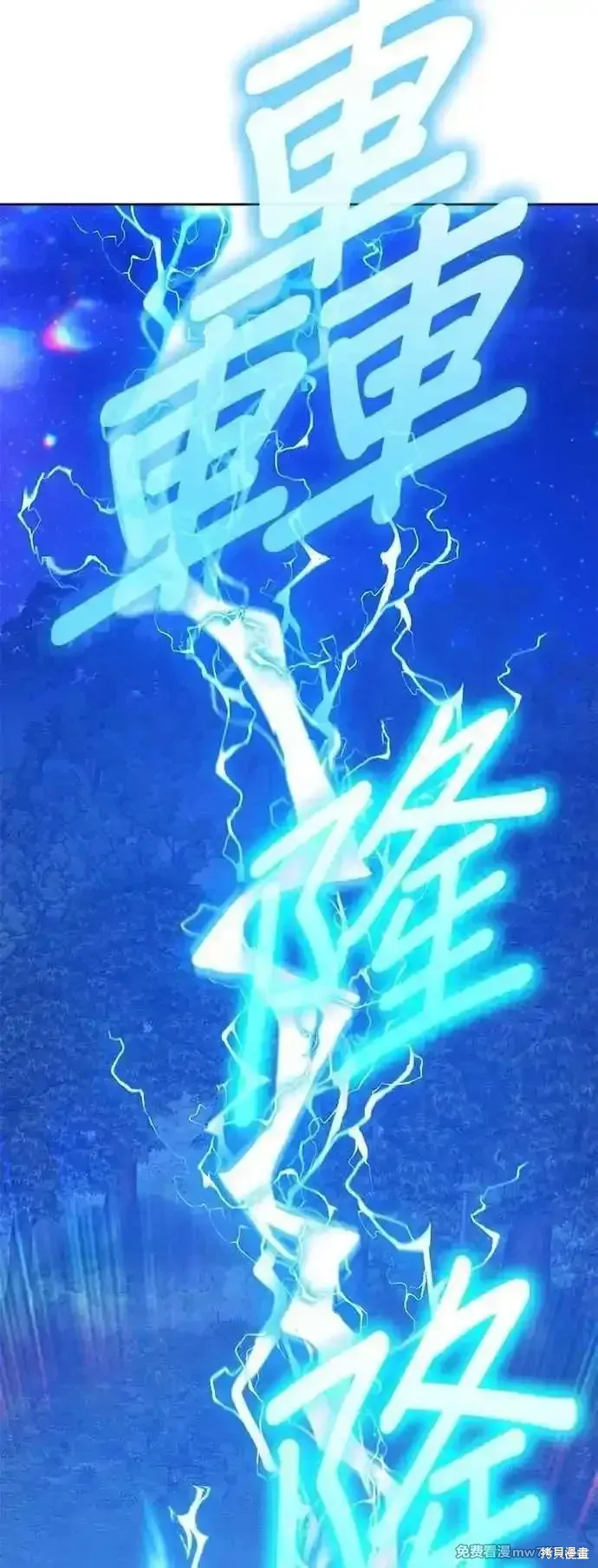 第二季 第54话154