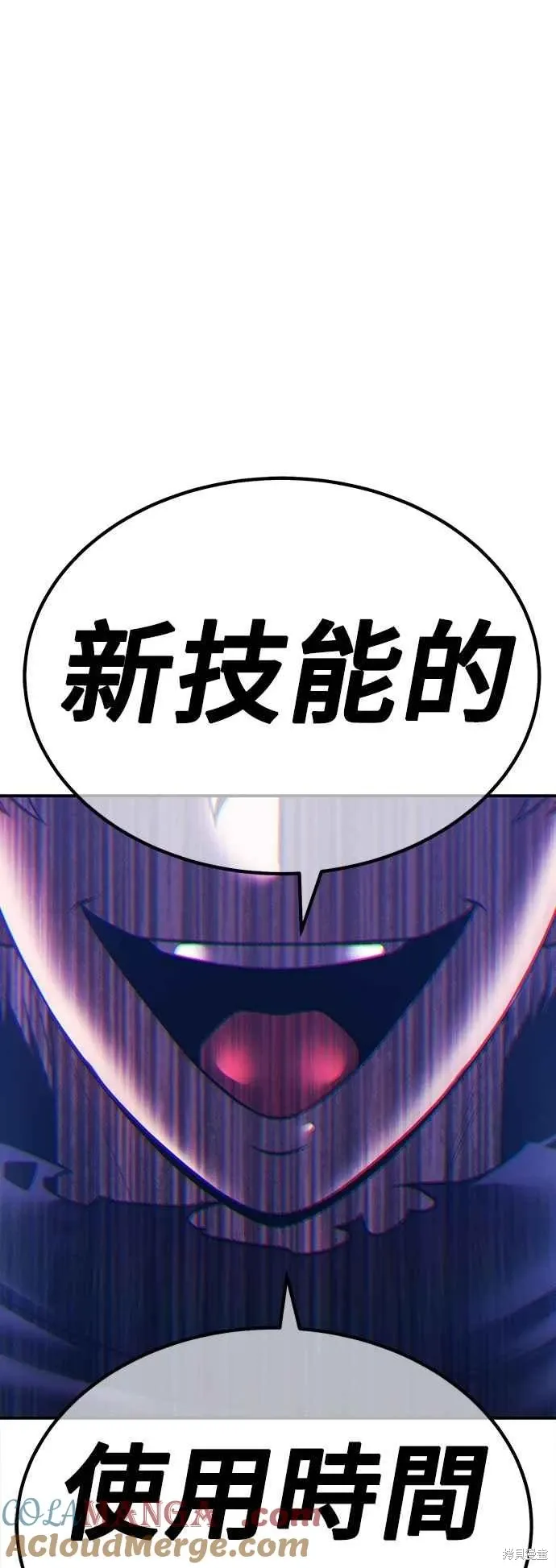 第二季 第59话208