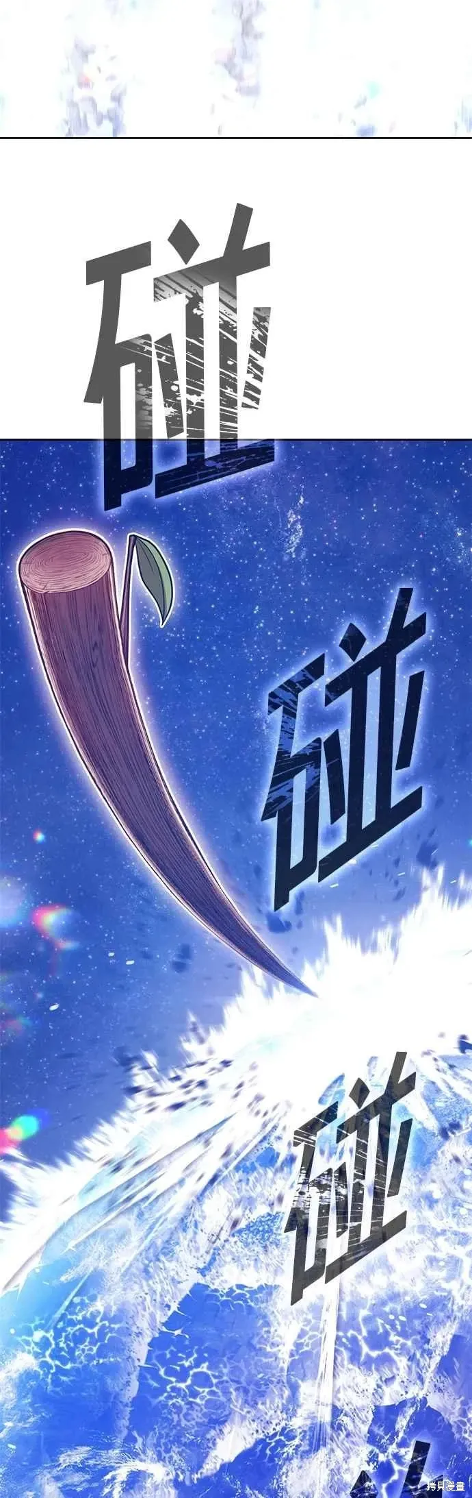第二季 第62话55