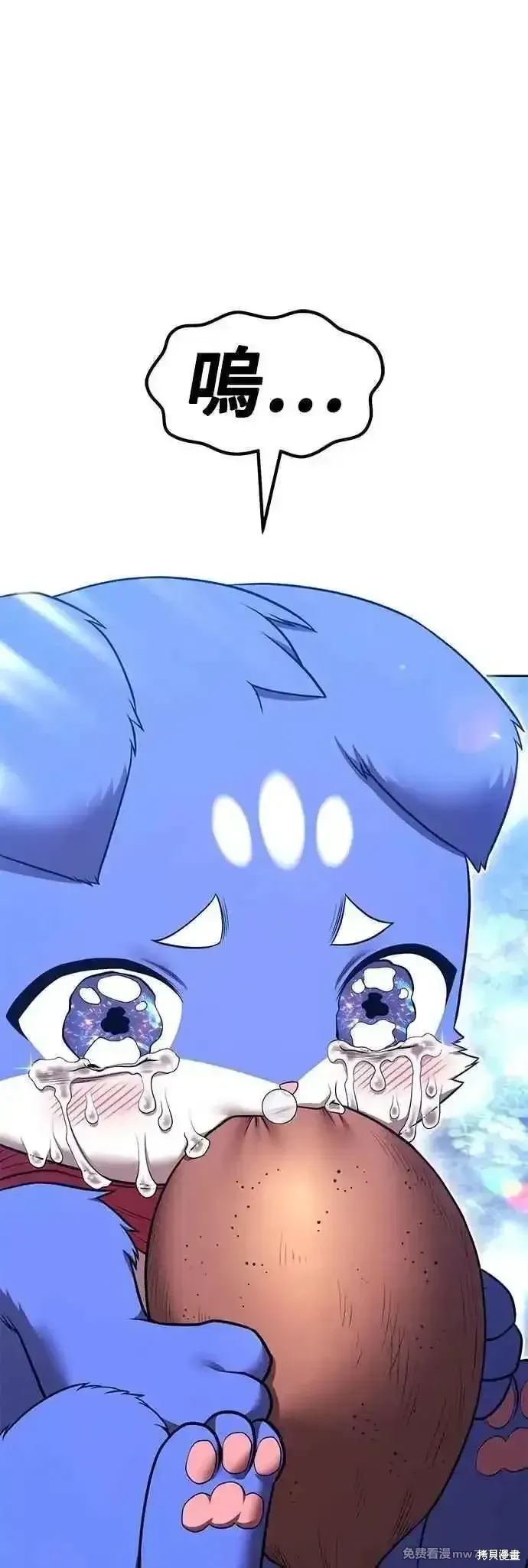 第二季 第54话146