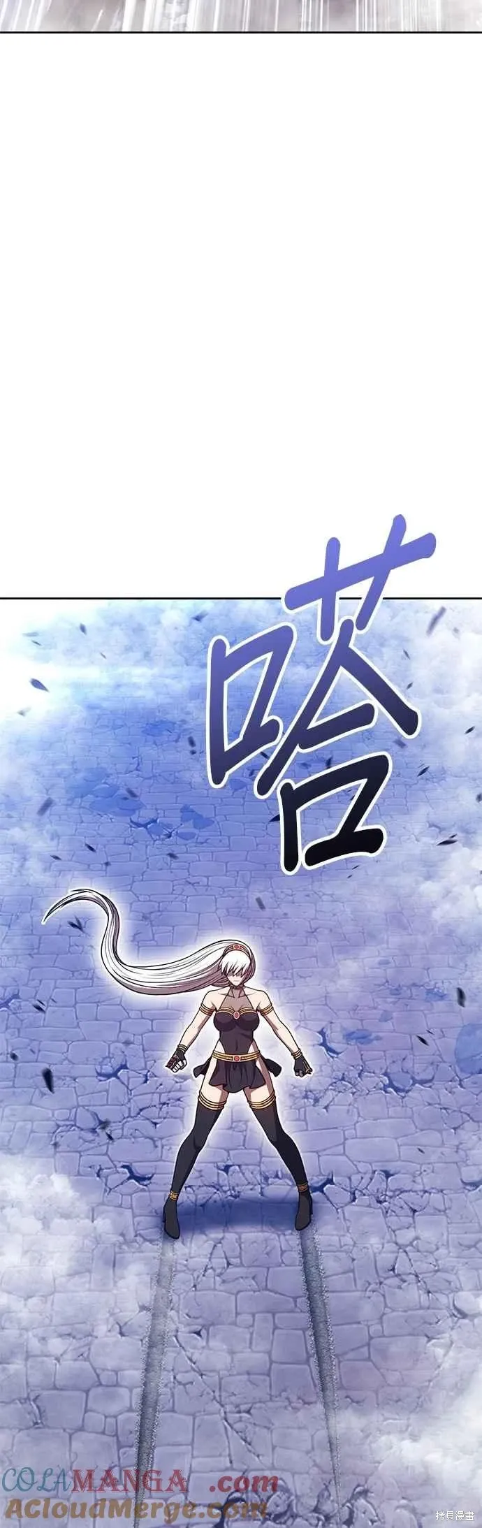 第二季 第60话84