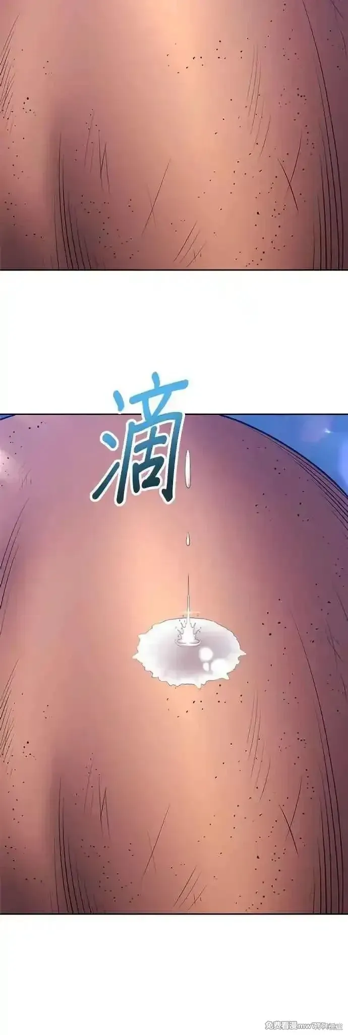 第二季 第54话145