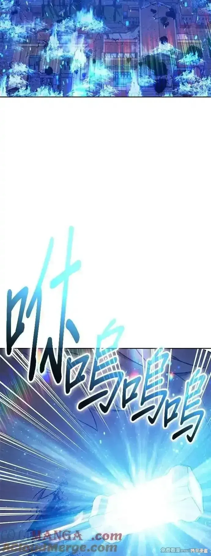 第二季 第57话160