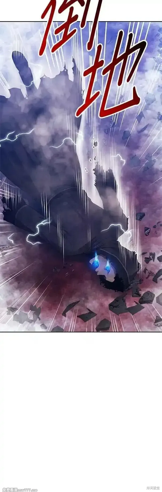 第二季 第54话54