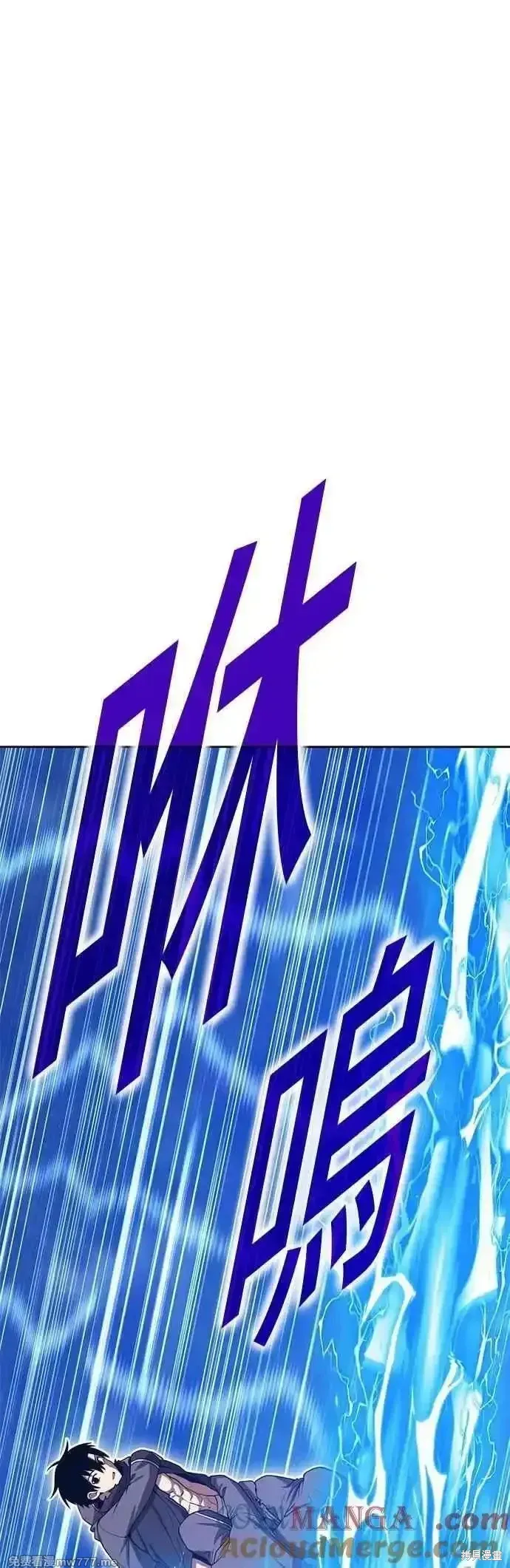 第二季 第56话64