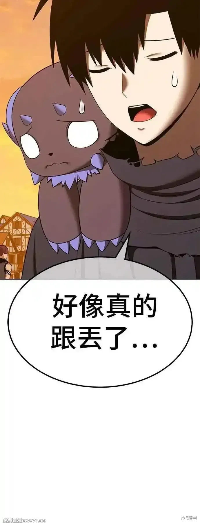 第二季 第54话67
