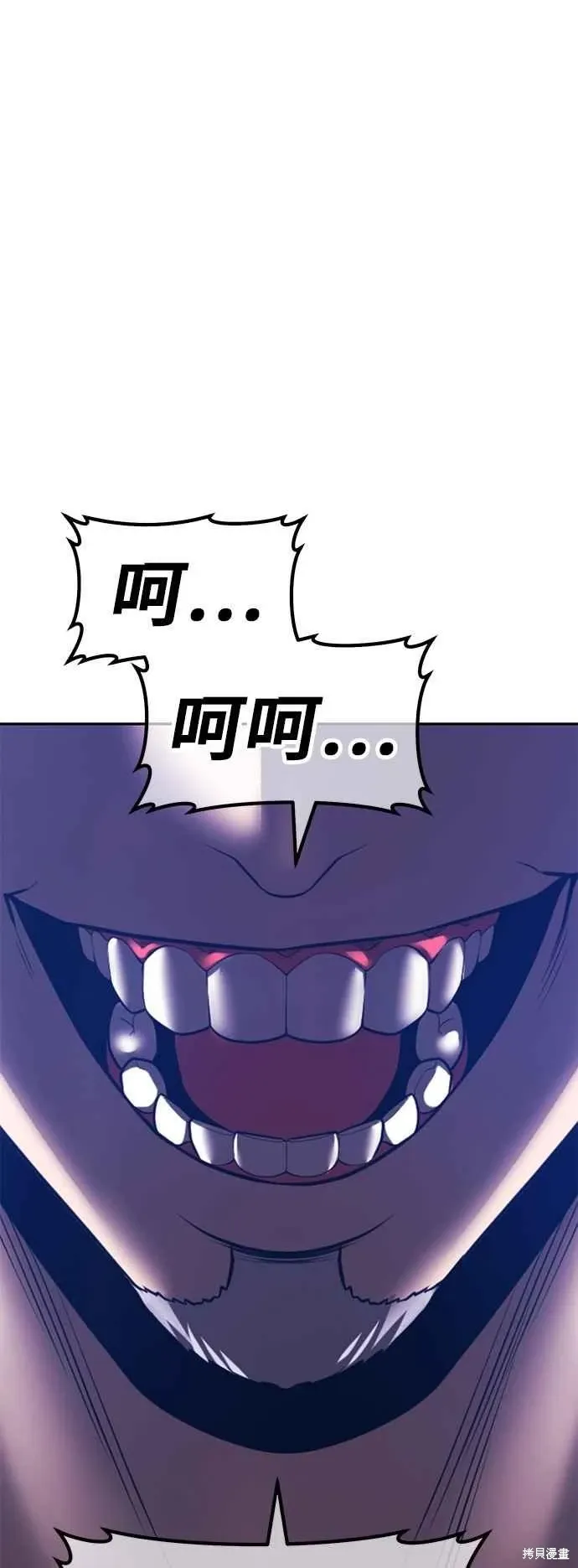 第二季 第61话195
