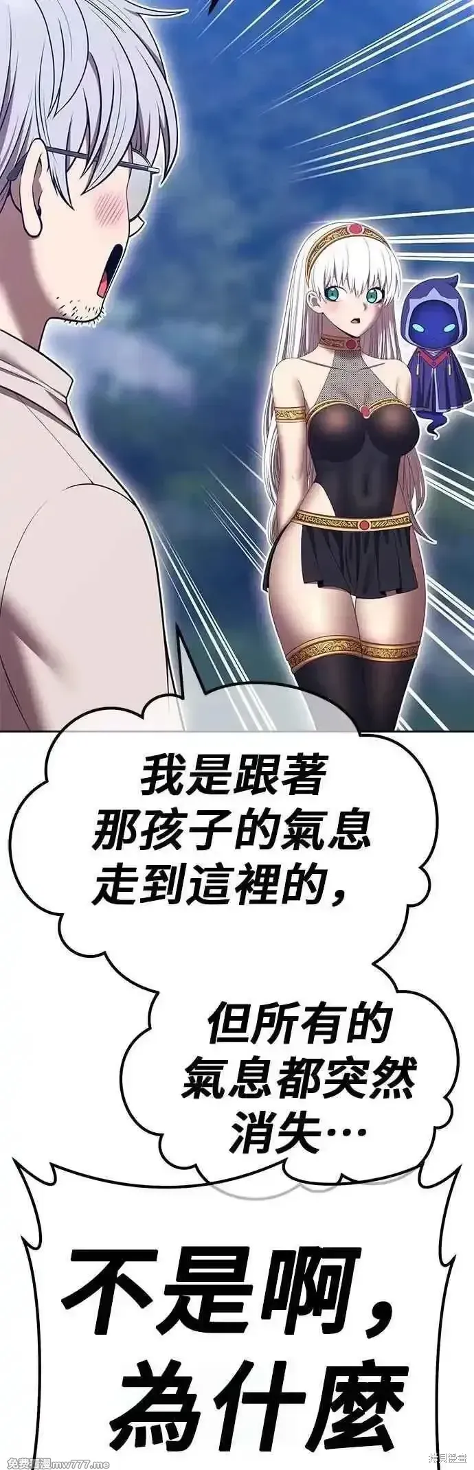 第二季 第56话159