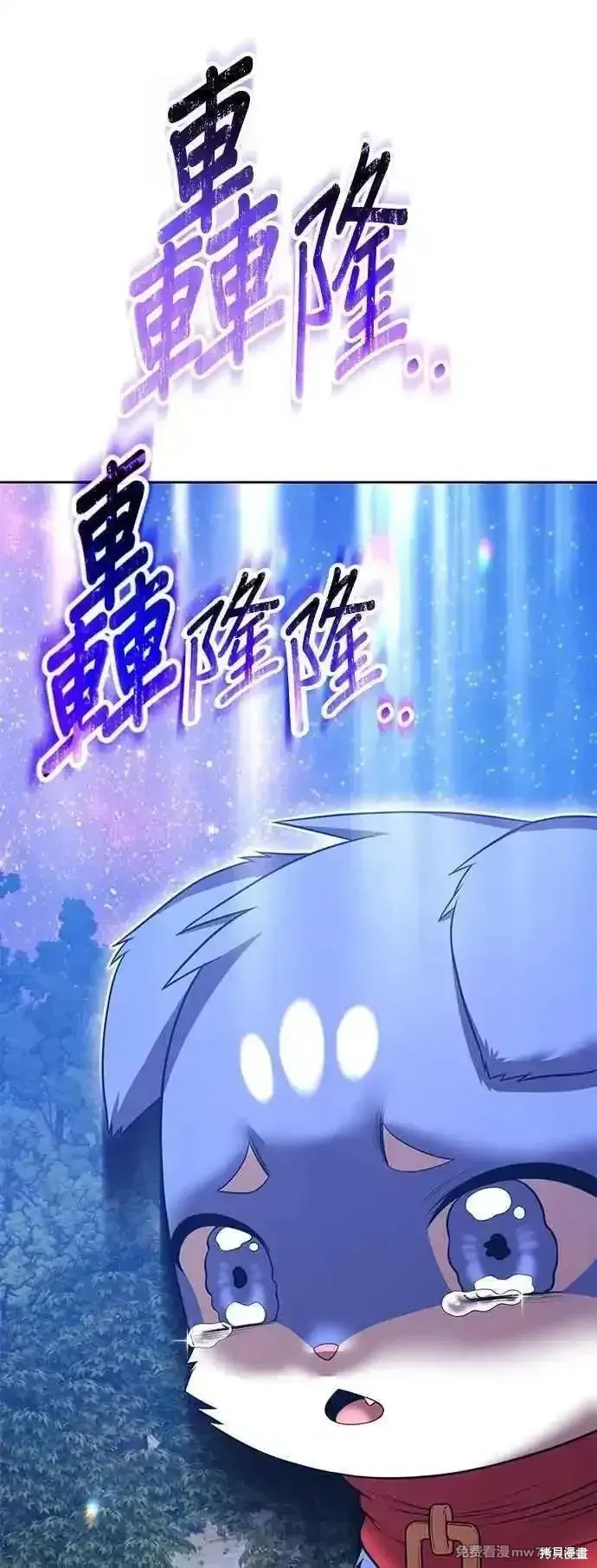 第二季 第54话151