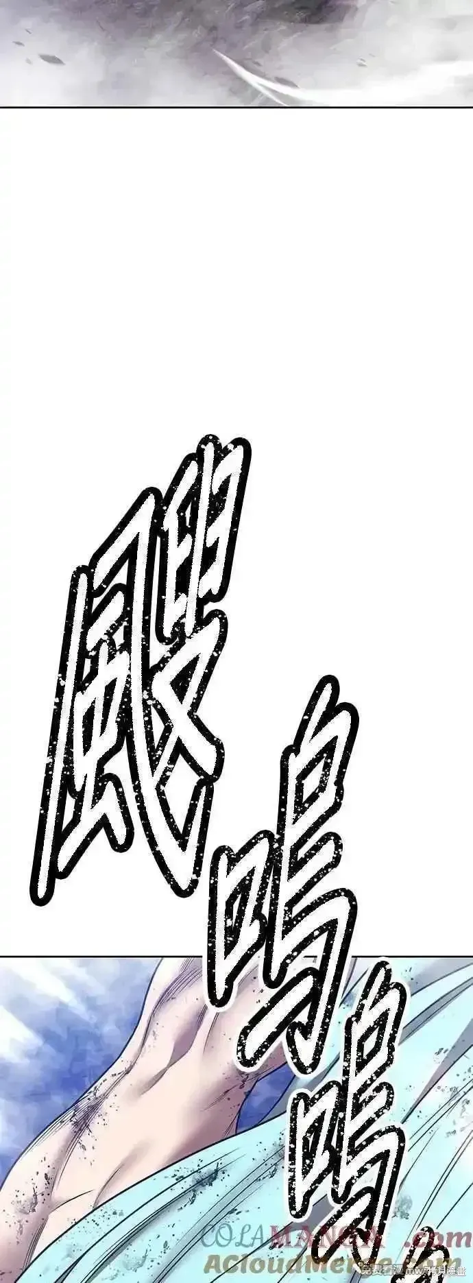 第二季 第55话168