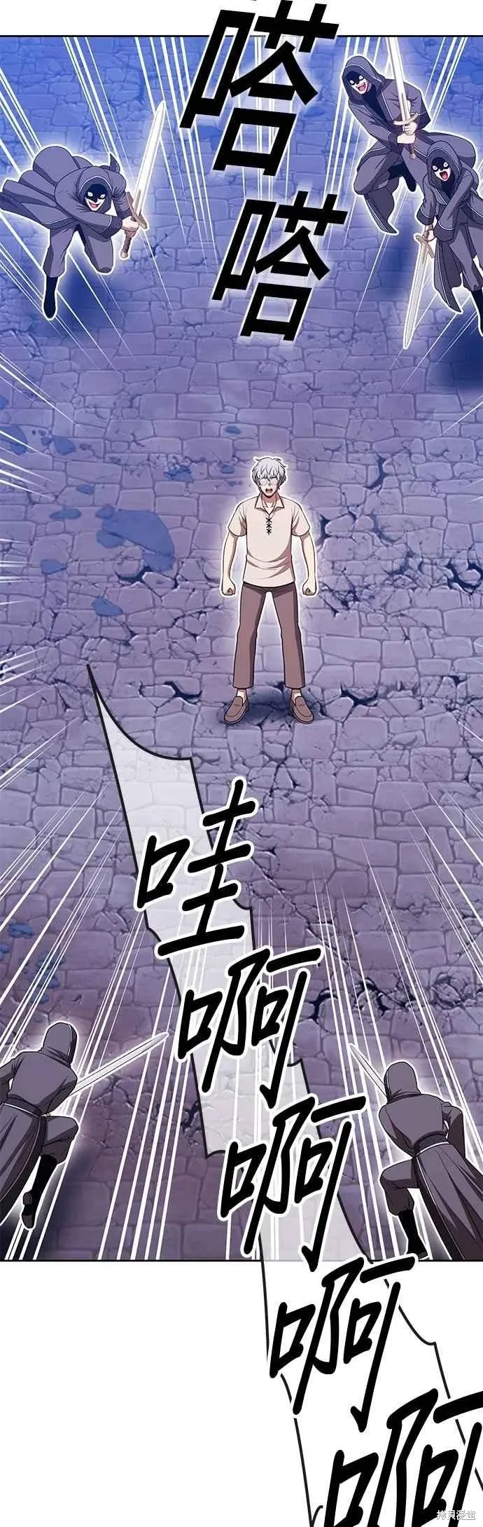 第二季 第61话63