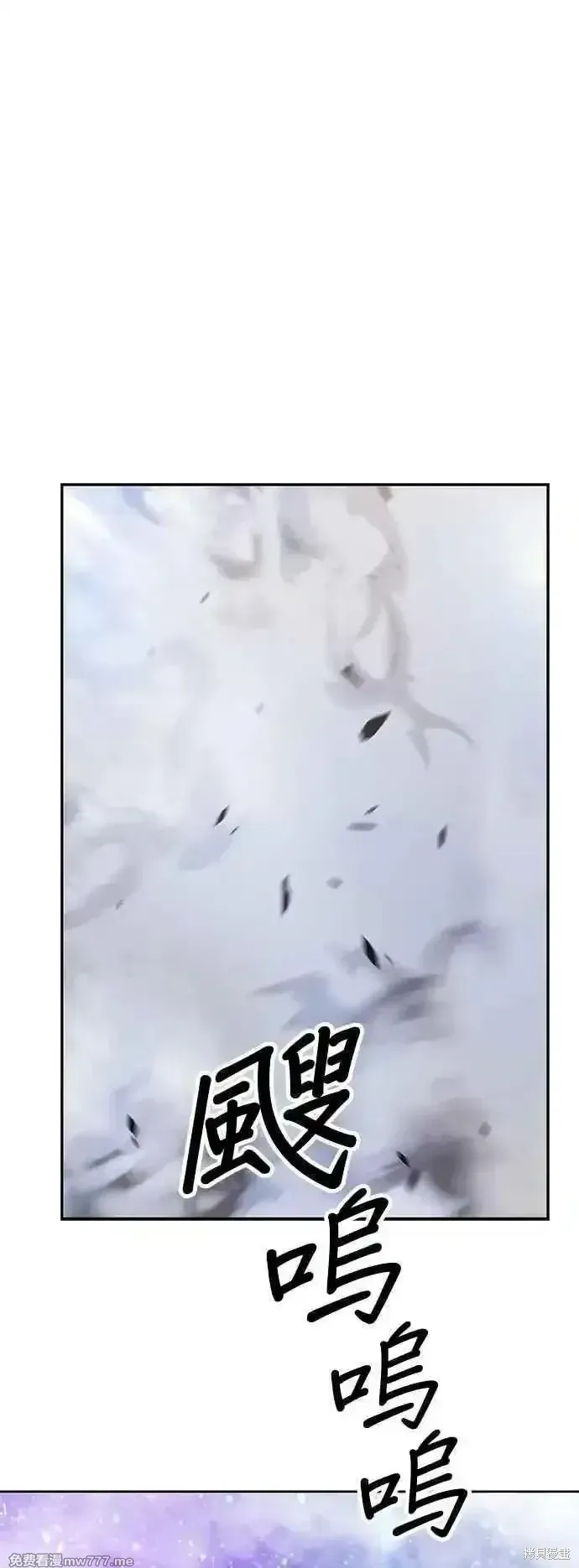 第二季 第57话178