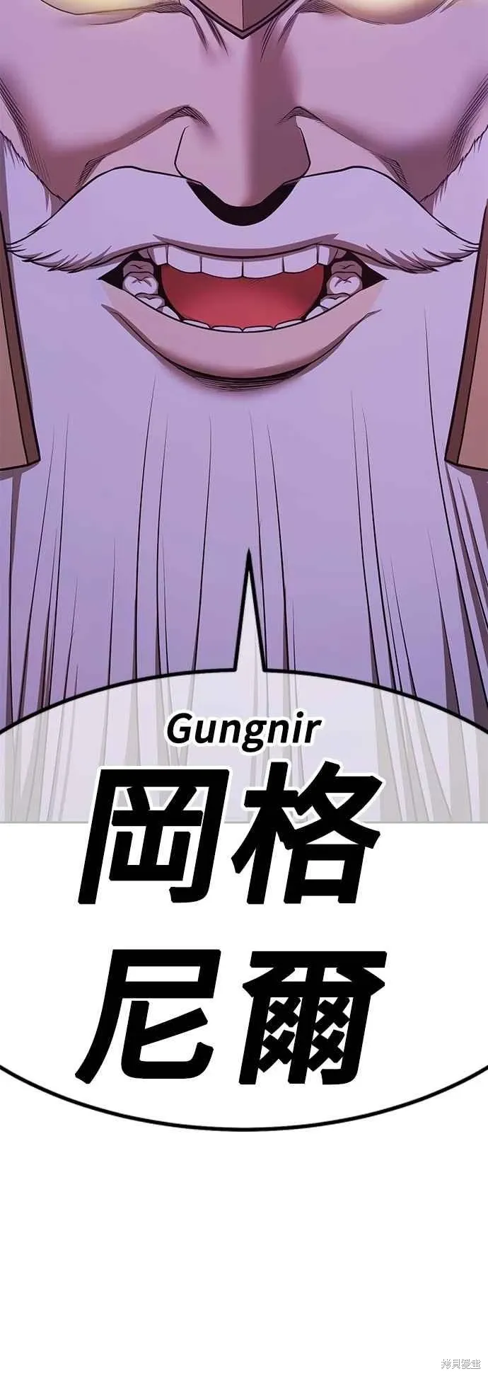 第二季 第59话106