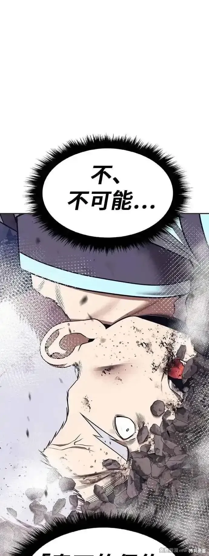 第二季 第55话170