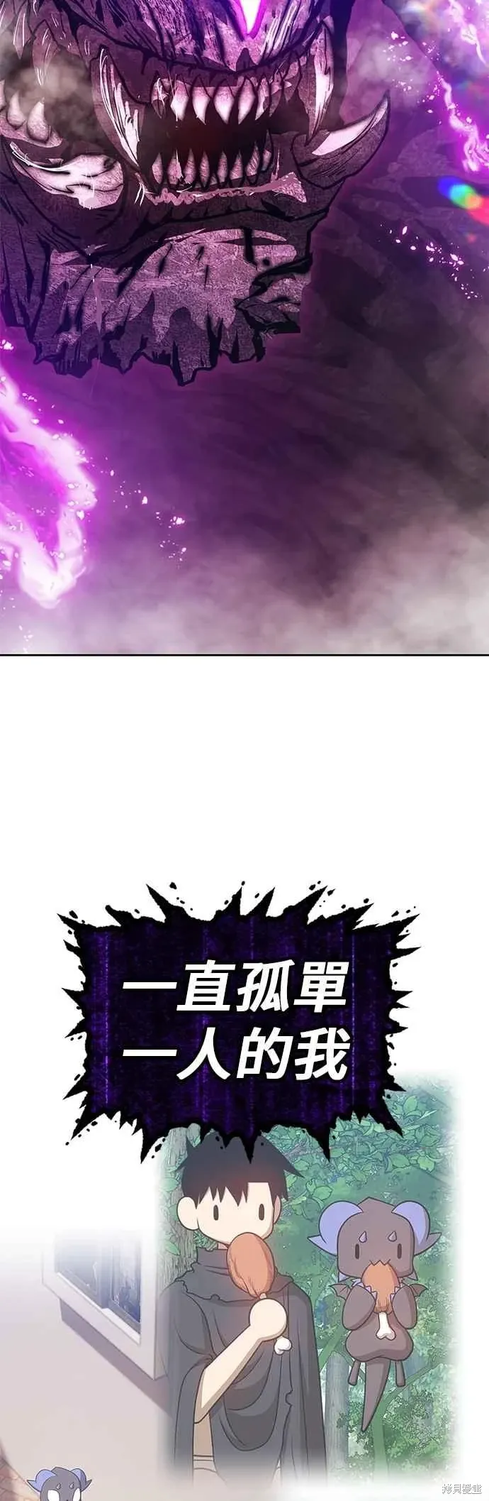 第二季 第60话226