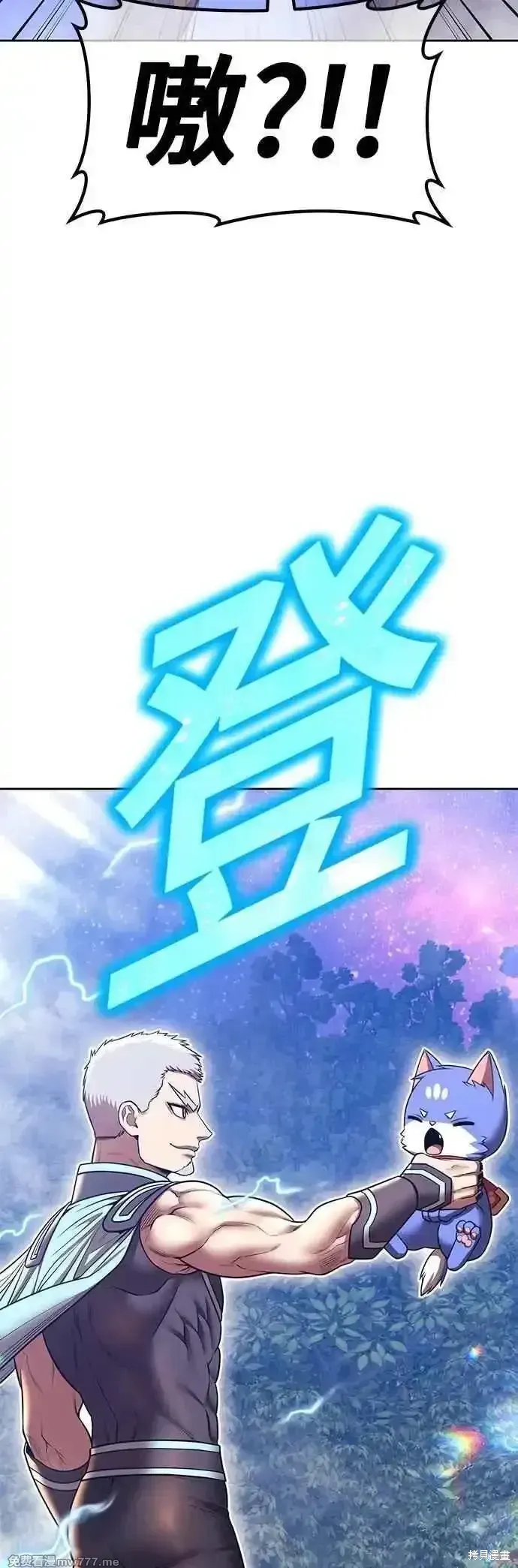 第二季 第54话158