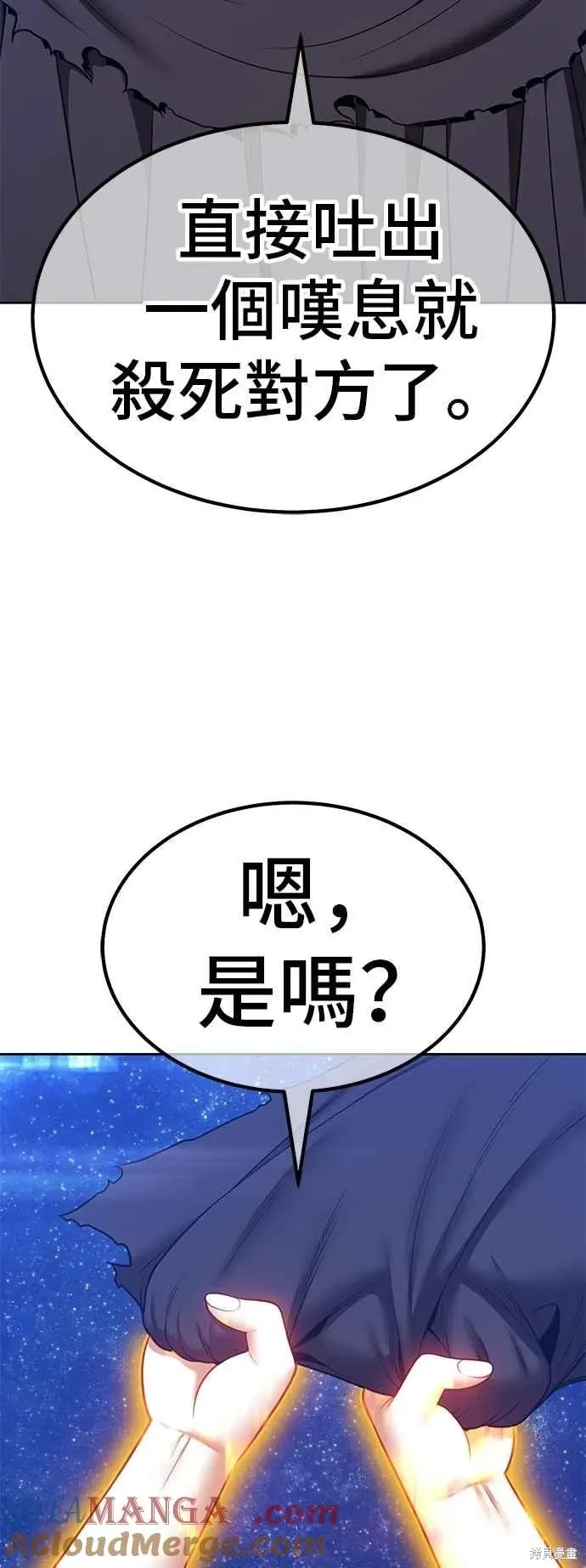 第二季 第60话128