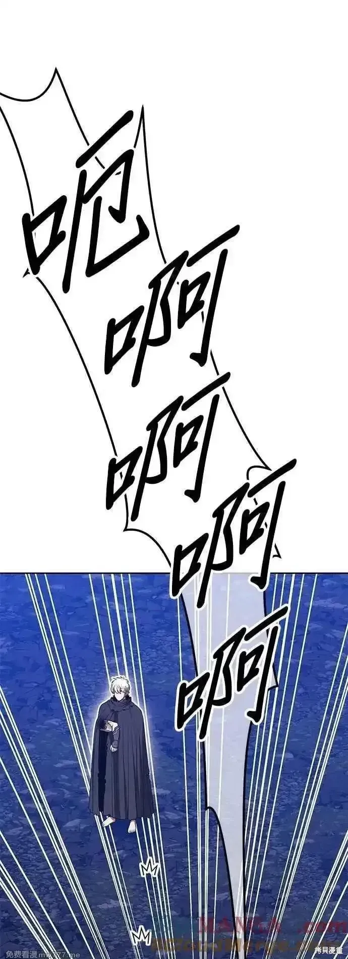 第二季 第56话28