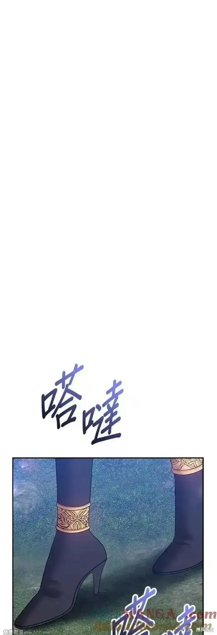第二季 第56话124